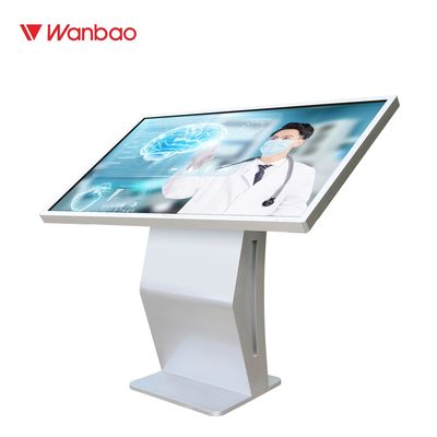 کتابخانه کیوسک افقی صفحه نمایش لمسی دستگاه پرس و جو سیستم ویندوز صفحه نمایش LCD