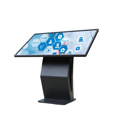 Hospital Kiosk Touch All In One Query Machine Windows LCD For Mall