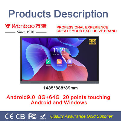 صفحه‌نمایش چند لمسی H11S، پنل تخت هوشمند 86 اینچی OEM 4K وایت برد دیجیتال
