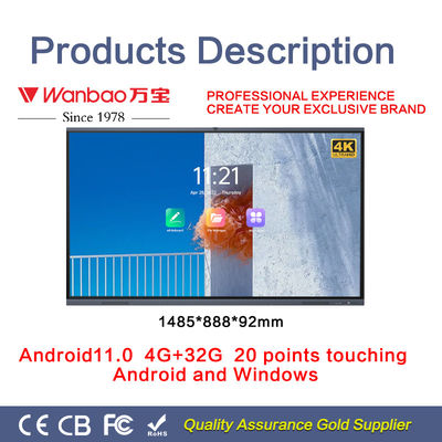 مانیتور صفحه نمایش لمسی 4K مدرسه با پنل تخت هوشمند تعاملی 75 اینچی H10S