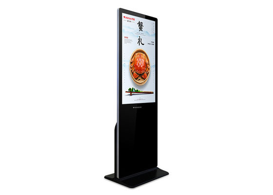 صفحه نمایش لمسی تعاملی LED طبقه نمایشگر پخش کننده LCD 65 '' صفحه بزرگ