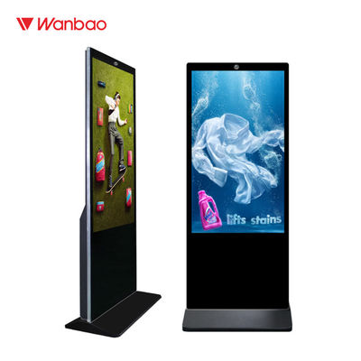 صفحه نمایش صفحه نمایش تبلیغات داخلی ال سی دی Signal Digital Signage دیجیتال ایستاده طبقه Totem
