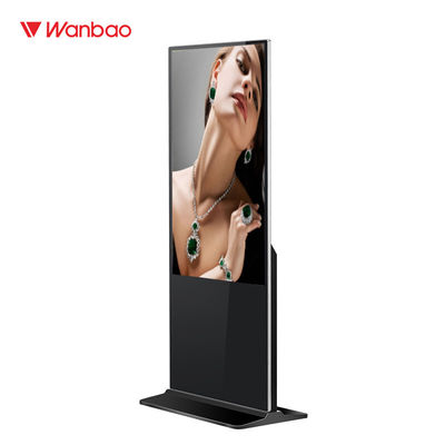 صفحه نمایش صفحه نمایش تبلیغات داخلی ال سی دی Signal Digital Signage دیجیتال ایستاده طبقه Totem