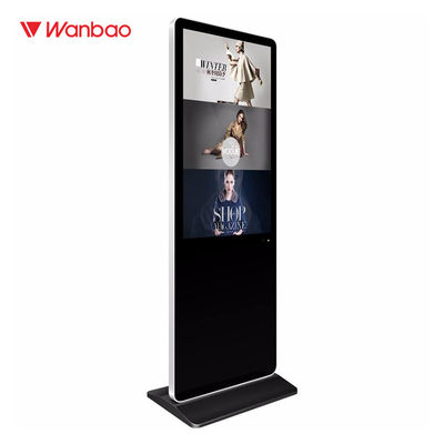 Kiosk Wision Vision Vision Vision Panel Interactive Flat Panel Interactive Flat Panel