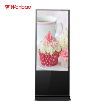 Kiosk Wision Vision Vision Vision Panel Interactive Flat Panel Interactive Flat Panel