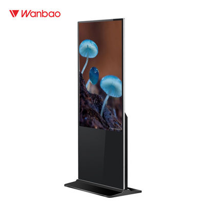 Kiosk Wision Vision Vision Vision Panel Interactive Flat Panel Interactive Flat Panel