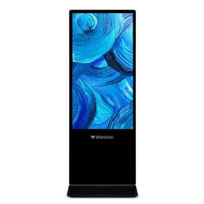 کف نرم افزار صفحه نمایش تبلیغاتی LCD 50 اینچ ایستاده